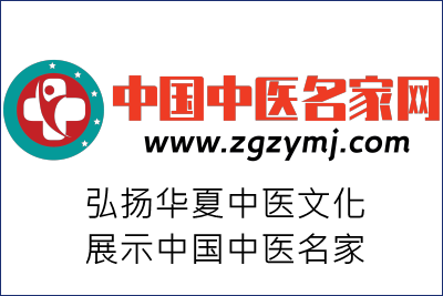湖南双峰：中医专家团队翻山越岭为村民义诊