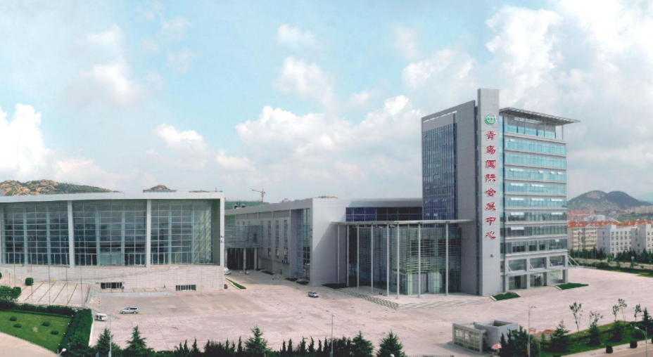 2021第23届中国（青岛）国际医疗器械博览会